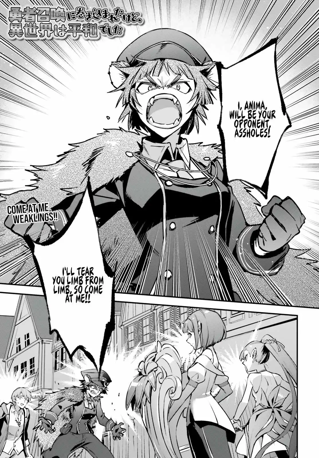 Yuusha Shoukan ni Makikomareta kedo, Isekai wa Heiwa deshita Chapter 36 3